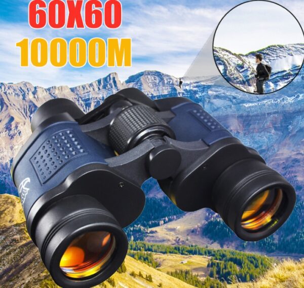 VistaView™ 60x60 Binoculars - Your High-Definition Outdoor Optics